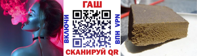 A PVP Малгобек