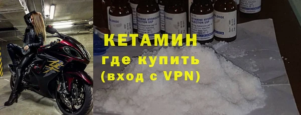 PSILOCYBIN Краснослободск