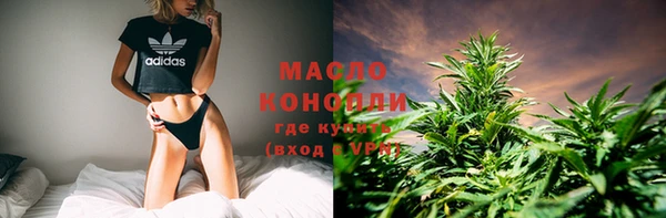 мдма Кулебаки