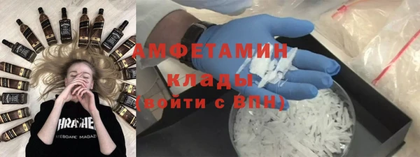 круглые Лабытнанги
