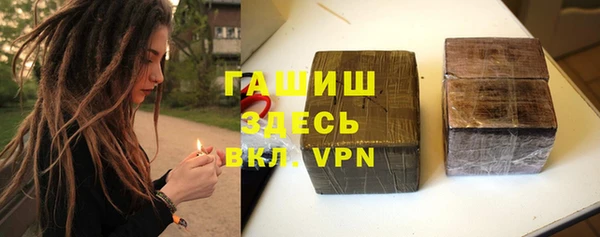 каннабис Куйбышев