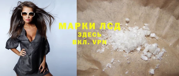 сатива Кукмор