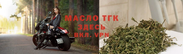 каннабис Куйбышев
