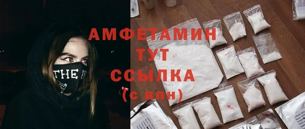 каннабис Куйбышев