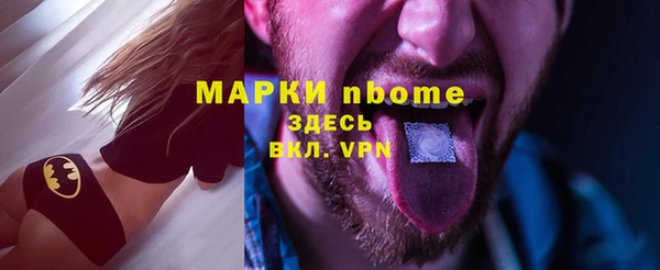 героин Ладушкин
