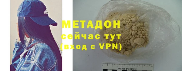 сатива Кукмор