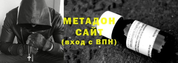 PSILOCYBIN Краснослободск