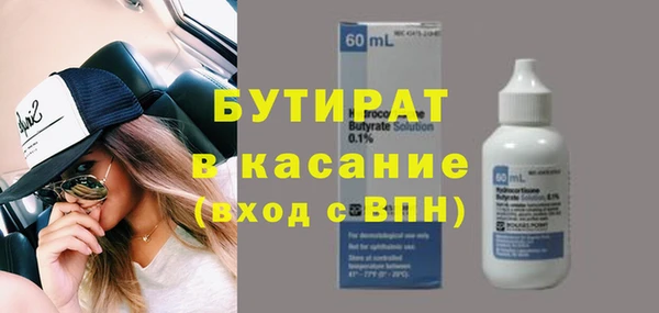 PSILOCYBIN Краснослободск