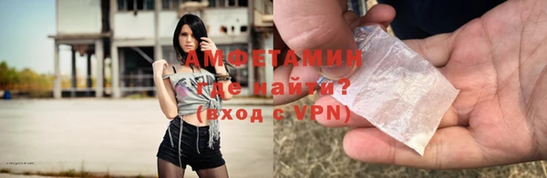 каннабис Куйбышев