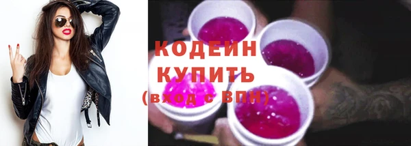 героин Ладушкин