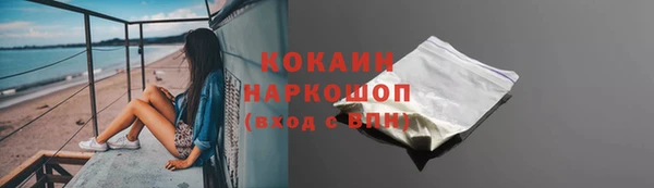 MDMA Лагань