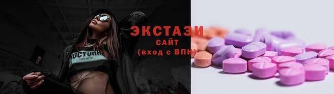 гашик Козловка