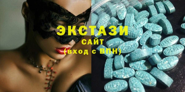 PSILOCYBIN Краснослободск