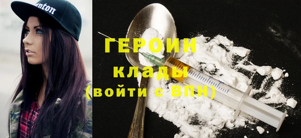 сатива Кукмор
