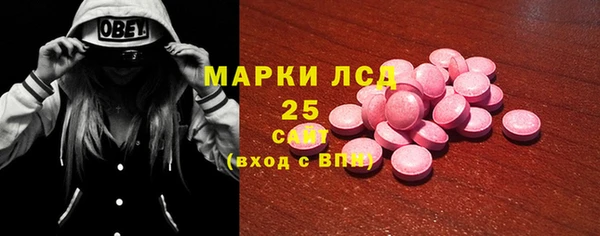 сатива Кукмор