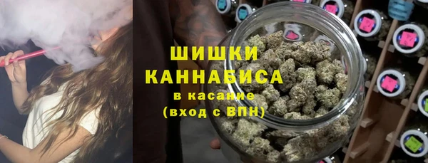 каннабис Куйбышев