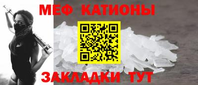гидра Волгодонск