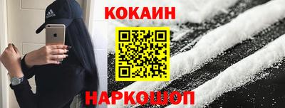 ешки Волжск