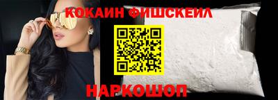 ешки Волжск