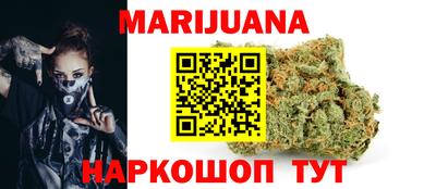ешки Волжск