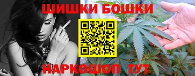 ешки Волжск