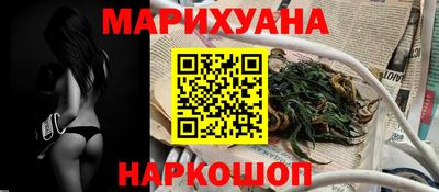 ешки Волжск