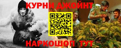 ALPHA-PVP Волжский
