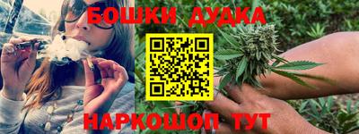 ALPHA-PVP Волжский