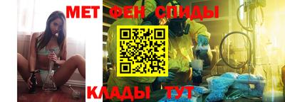 ешки Волжск