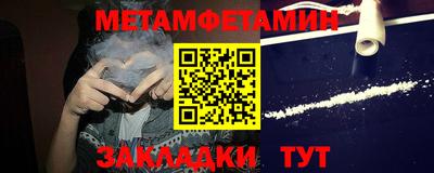 ешки Волжск