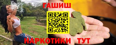 ешки Волжск