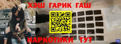 ешки Волжск