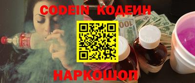ешки Волжск