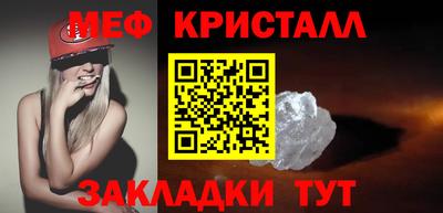 гидра Волгодонск