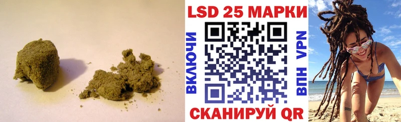 Лсд 25 экстази ecstasy  купить наркоту  Малгобек 