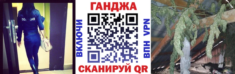 Шишки марихуана LSD WEED  что такое   Малгобек 